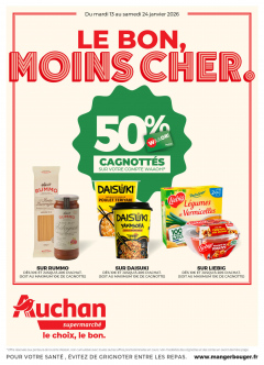 Auchan Supermarché